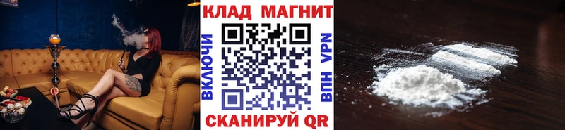 Хочу наркоту Камешково АМФ A PVP БУТИРАТ Гашиш МАРИХУАНА COCAIN LSD-25 Меф