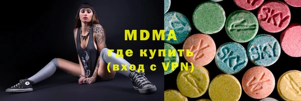тгк Алзамай