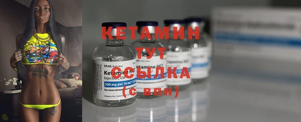 тгк Алзамай