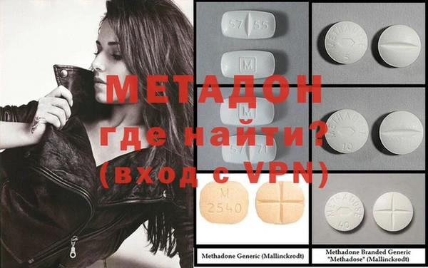 марки lsd Алексеевка