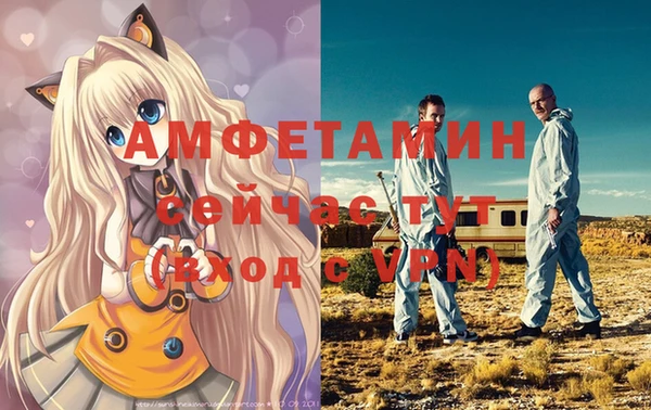 марки lsd Алексеевка