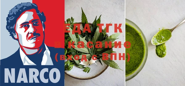 марки lsd Алексеевка