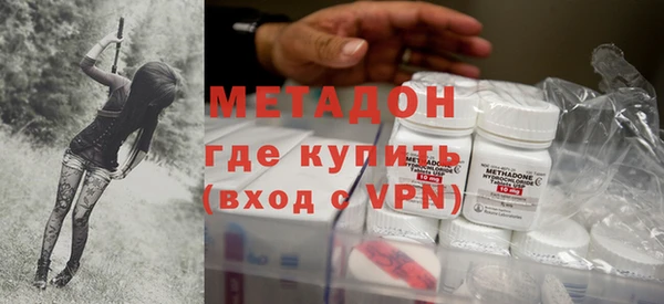 бутират Алексин