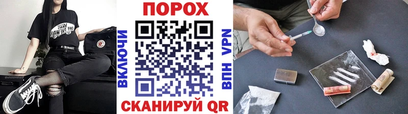 Метамфетамин винт  Камешково 