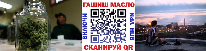 наркота  Камешково  ТГК вейп с тгк 